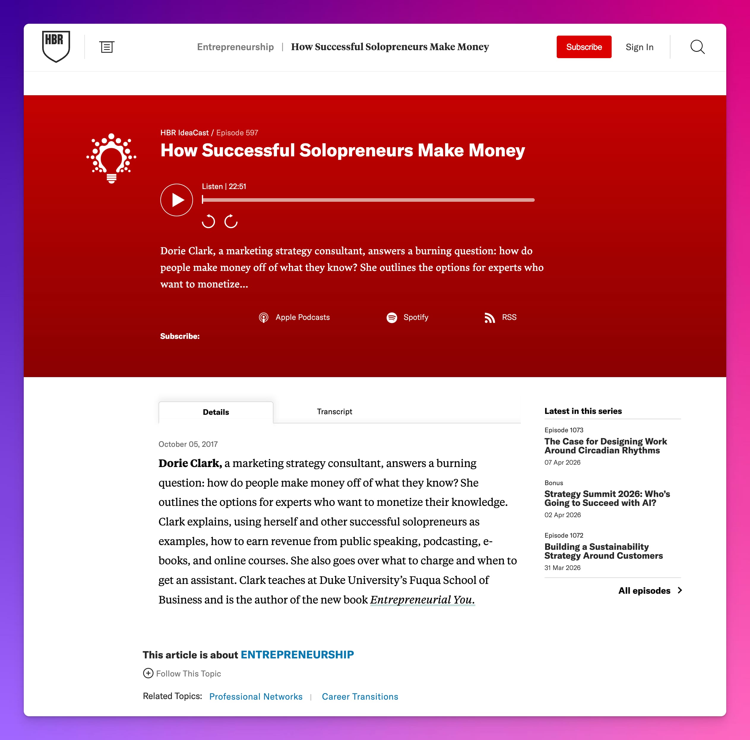 Harvard Business Review screenshot